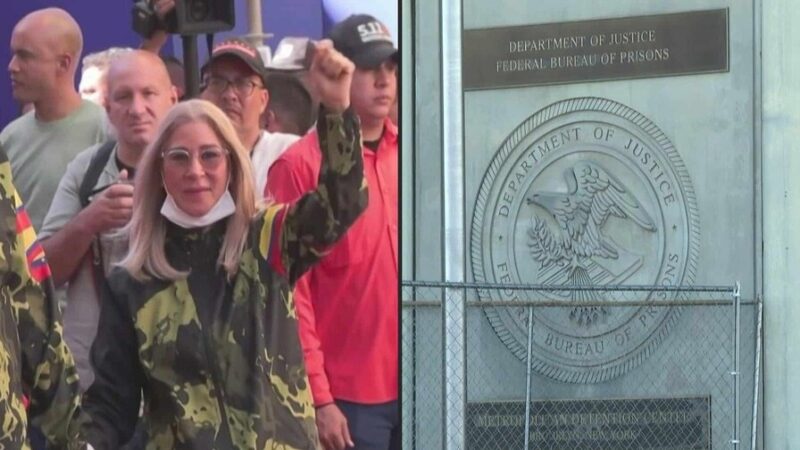 Cilia Flores Solicita Libertad Bajo Fianza por Agravamiento de Salud