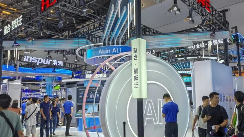 EE.UU. advierte sobre el impacto global si China lidera la IA