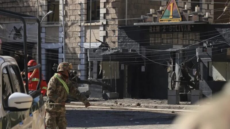 Aumenta a Siete el Número de Víctimas Mortales por Explosiones en Cuartel Militar de Bolivia