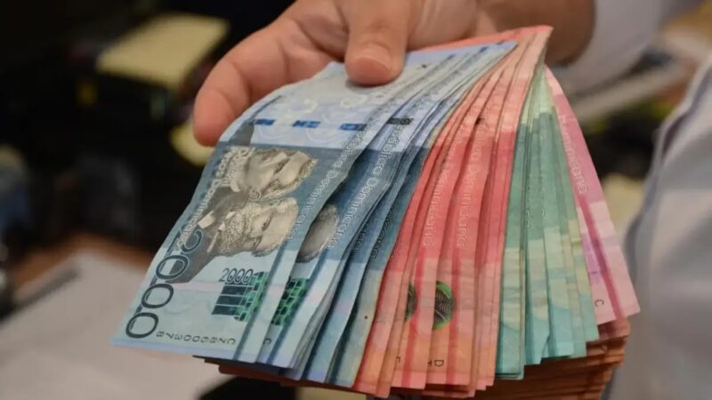 Impacto del Aumento de Tasas en EE. UU. sobre la Economía Dominicana