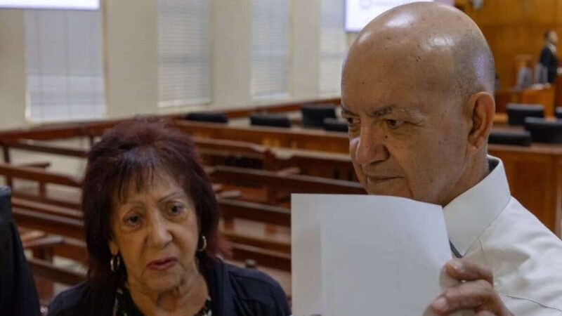Jueza Declara Inadmisible Acusación por Fraude Inmobiliario en Higüey