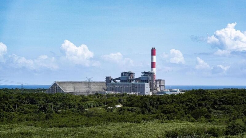 Punta Catalina Justifica Incremento en Gastos Operativos por Mantenimiento Crucial