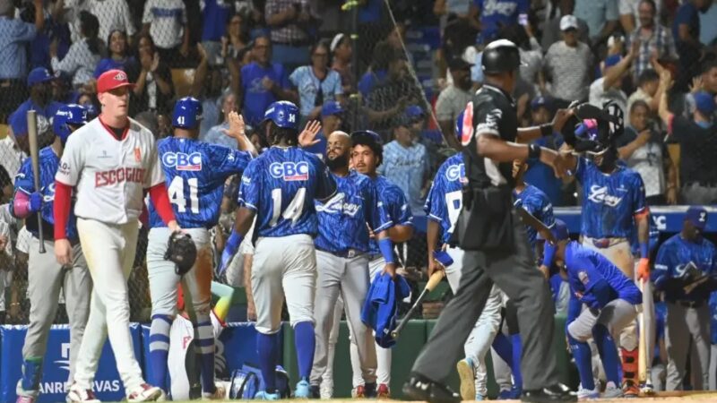 LIDOM da inicio a su temporada 73 con emocionantes encuentros y homenaje especial