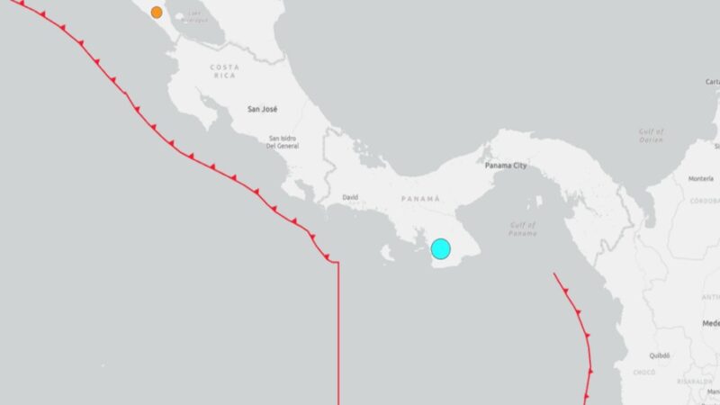 Impactante Terremoto de Magnitud 8.0 Sacude Panamá