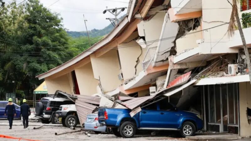 Panamá Enfrenta Devastador Terremoto de Magnitud 7,7