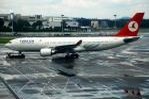 Granizada en Bogotá Interrumpe Operaciones en Aeropuerto El Dorado