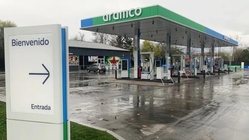 El Precio del Petróleo Brent Desciende a 104 Dólares en Medio de Tensiones en Oriente Medio